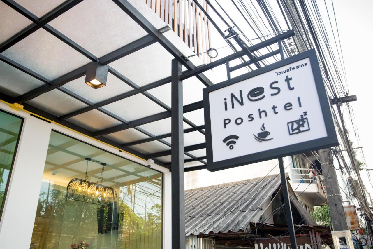 بيت شباب Inest Poshtel شاطئ كاتا المظهر الخارجي الصورة