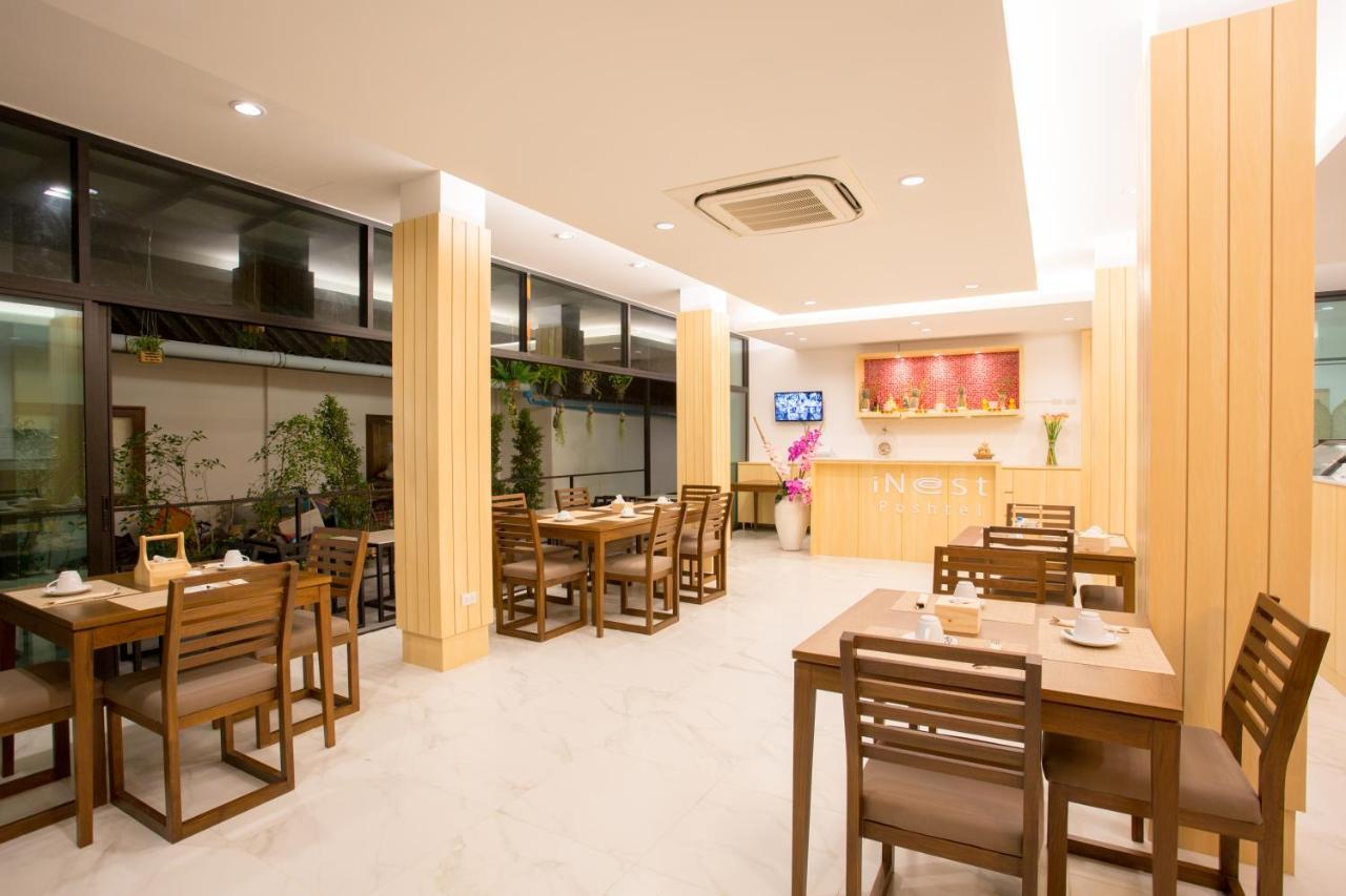 بيت شباب Inest Poshtel شاطئ كاتا المظهر الخارجي الصورة
